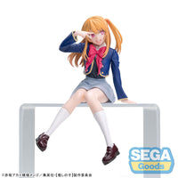 Oshi no Ko - Figurine Ruby Hoshino - Uniform Ver. - PM Perching