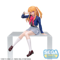 Oshi no Ko - Figurine Ruby Hoshino - Uniform Ver. - PM Perching