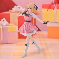 Oshi no Ko - Figurine Ruby Hoshino