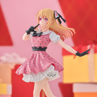 Oshi no Ko - Figurine Ruby Hoshino