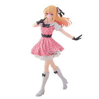 Oshi no Ko - Figurine Ruby Hoshino