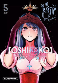 Oshi no Ko - Intégrale - Tome 1 à 15