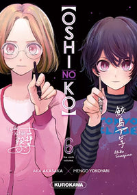 Oshi no Ko - Intégrale - Tome 1 à 15