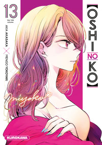 Oshi no Ko - Intégrale - Tome 1 à 15