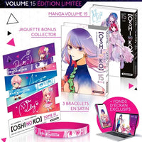 Oshi no Ko - Tome 15 - Édition Collector
