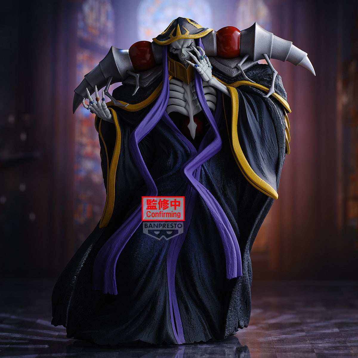 Overlord - Figurine Ainz Ooal Gown