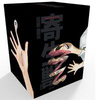 Parasite - Intégrale - Coffret Collector