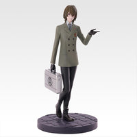 Persona 5 - Figurine - Goro Akechi - The Royal