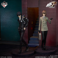 Persona 5 - Figurine - Protagoniste & Morgana - The Royal