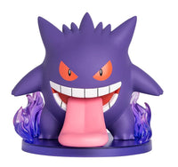 Pokémon - Figurine - Ectoplasma - Funism Prime Figure 20 cm
