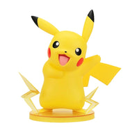 Pokémon - Figurine - Pikachu - Funism Prime Figure 20 cm
