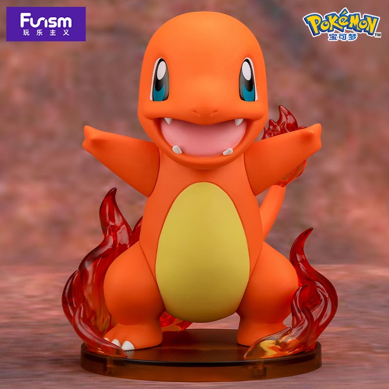 Pokémon - Figurine - Salamèche - Funism Prime Figure 20 cm