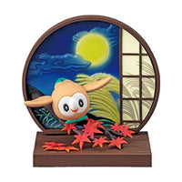 Pokémon - Figurine Brindibou - Wanomado Collection