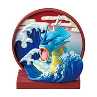 Pokémon - Figurine Léviator - Wanomado Collection