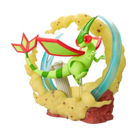 Pokémon - Figurine - Libégon - Circular Diorama Collection Vol.2