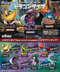 Pokémon - Figurine - Libégon - Pocket Statue Type Dragon - Re-Ment