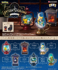 Pokémon - Figurine - Lugulabre - Lantern Diorama - Re-Ment