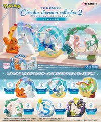 Pokémon - Figurine - Mew - Circular Diorama Collection Vol.2