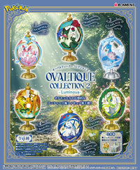 Pokémon - Figurine - Miascarade - Ovaltique Collection 2