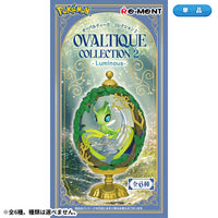 Pokémon - Figurine - Miascarade - Ovaltique Collection 2
