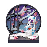 Pokémon - Figurine Momartik - Wanomado Collection