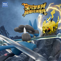 Pokémon - Figurine - Pikachu & Lucario - Ultimate Showdown