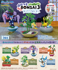 Pokémon - Figurine - Torterra - Pocket Bonsai Vol.3