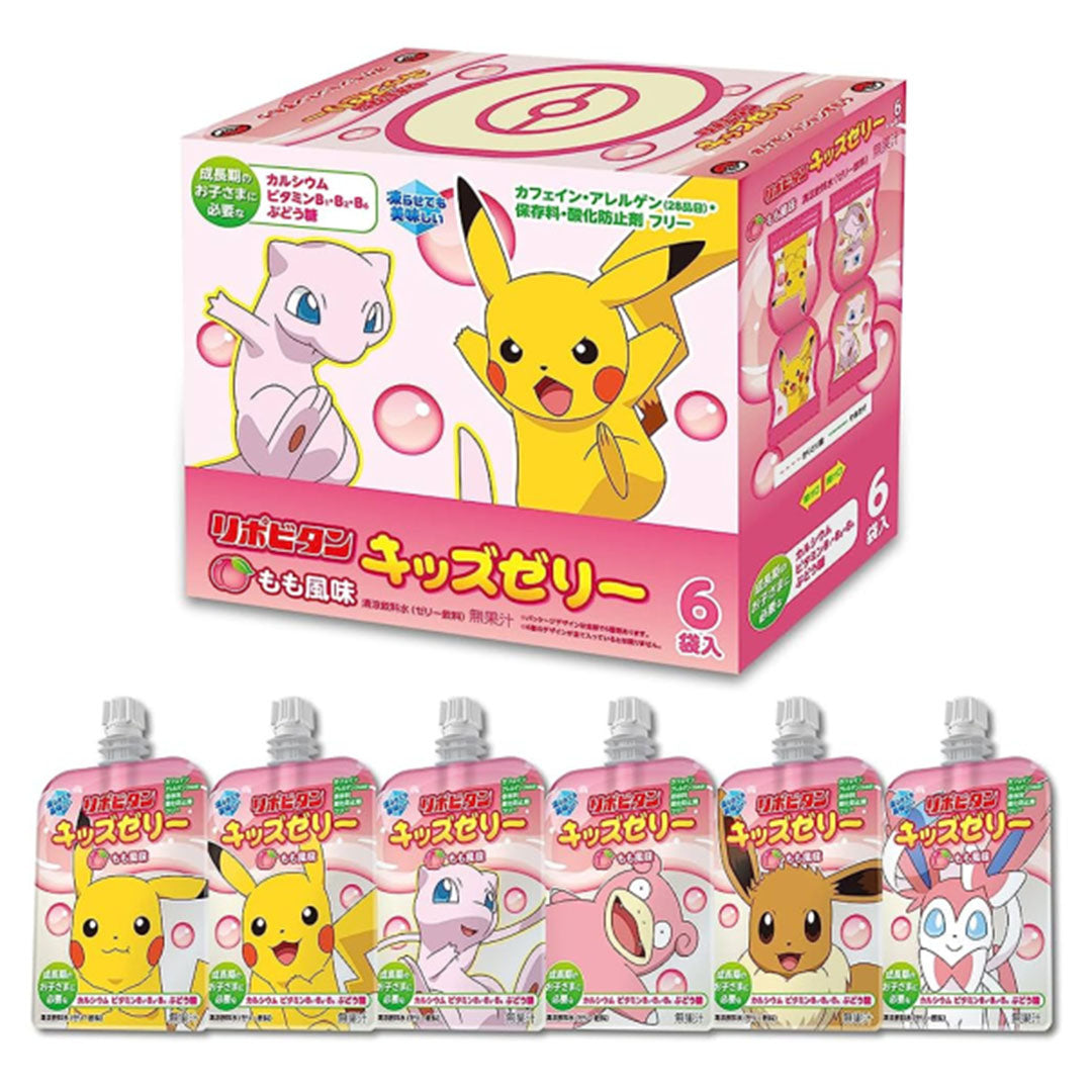 KUMIZ Boutique  Taisho Gourde Pokémon - Gelée saveur yogurt 125g – Kumiz