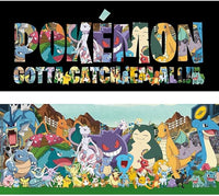 Pokémon - Mug Magique - Attrapez-les Tous !