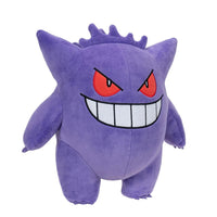 Pokémon - Peluche Ectoplasma