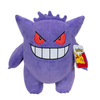 Pokémon - Peluche Ectoplasma