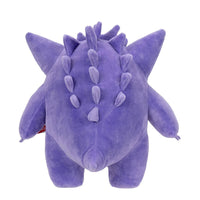 Pokémon - Peluche Ectoplasma