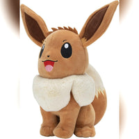 Pokémon - Peluche - Évoli - 30 cm