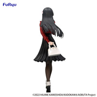 Rascal Does Not Dream of Bunny Girl Senpai - Figurine Mai Sakurajima - Winter Outfit Ver. - Trio-Try-iT