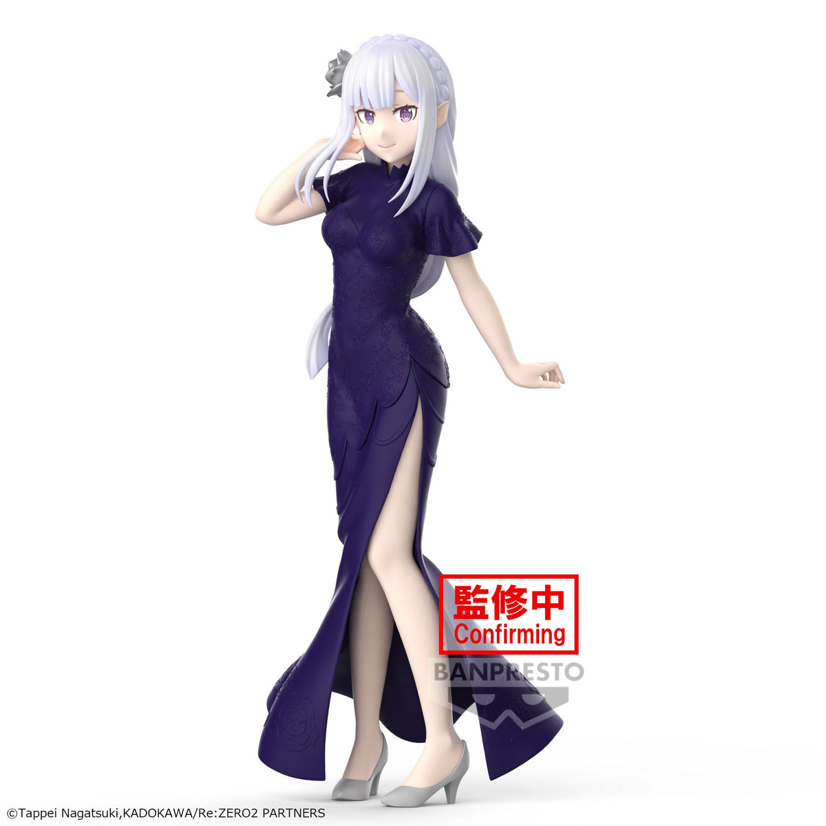 RE: ZERO - Starting Life in Another World - Figurine Emilia - GLITTER AND GLAMOURS