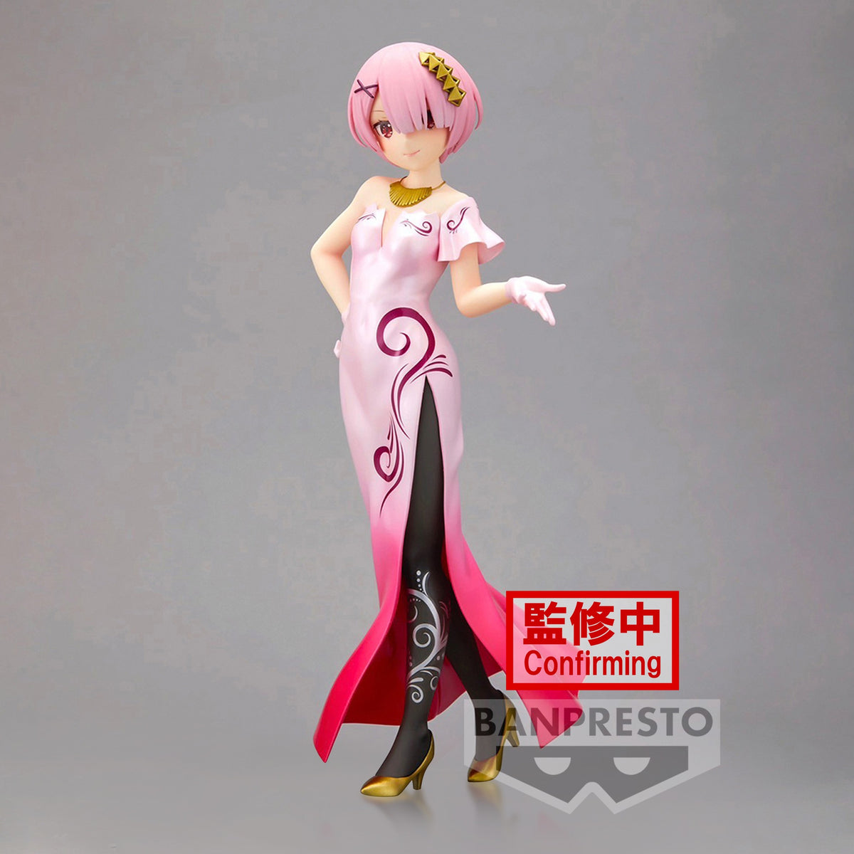 RE: ZERO - Starting Life in Another World - Figurine Ram - Another Color Ver. - GLITTER AND GLAMOURS