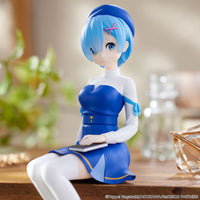 Re: Zero - Starting Life in Another World - Figurine Rem - Book Girl Ver. - Noodle Stopper
