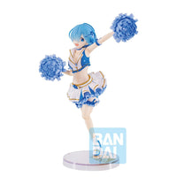 Re: Zero - Starting Life in Another World - Figurine Rem - Courage to You - Ichibansho
