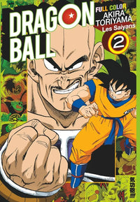 Dragon Ball - Intégrale - Édition Couleur