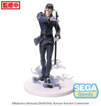 Rurouni Kenshin - Figurine Hajime Saito - Luminasta