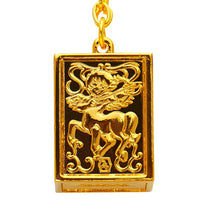 Saint Seiya - Porte-clés 3D - Pandora Box Sagittaire