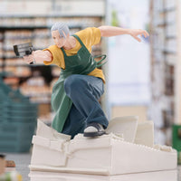 Sakamoto Days - Figurine - Taro Sakamoto - Serious Ver - Luminasta