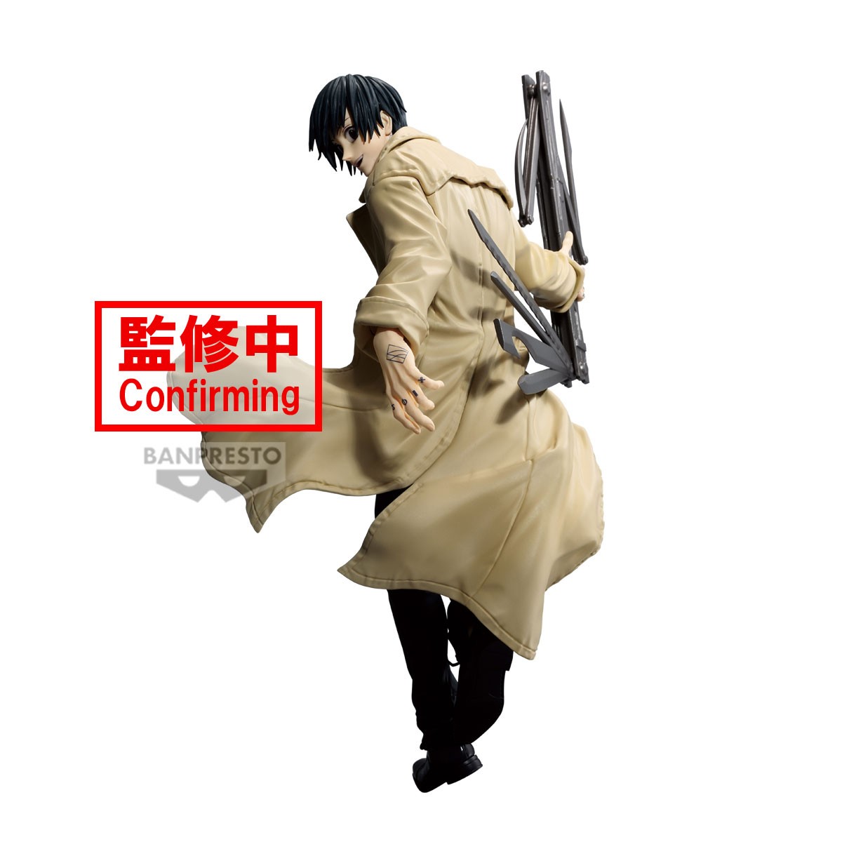 Sakamoto Days - Figurine Yoichi Nagumo - Vibration Stars