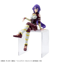 Shangri-La Frontier - Figurine - Arthur Pencilgon - PM Perching
