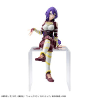 Shangri-La Frontier - Figurine - Arthur Pencilgon - PM Perching