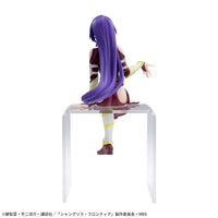 Shangri-La Frontier - Figurine - Arthur Pencilgon - PM Perching