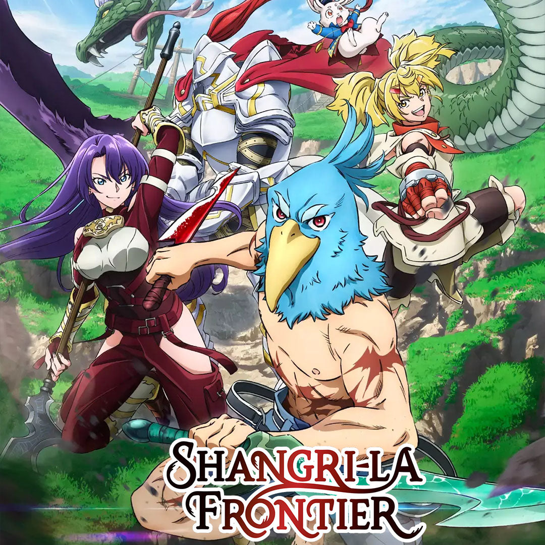 Shangri-La Frontier - Intégrale - Tomes 1 à 14