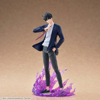Solo Leveling - Figurine - Sung Jin Woo - Xross Link
