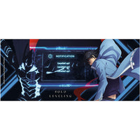 Solo Leveling - Mug - Leveled Up !