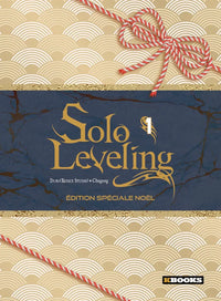 Solo Leveling - Tome 1 - Édition Noël